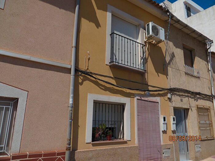Casa en venta en Pedanías Norte, Espinardo de 1 habitacion