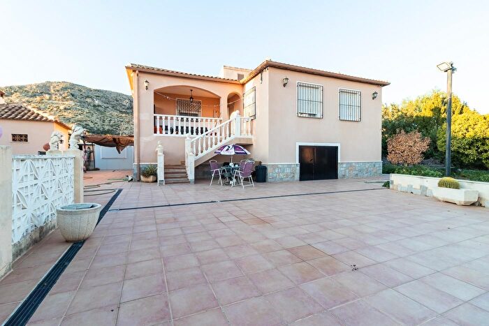 Casa en venta en Mula, Murcia de 3 habitaciones