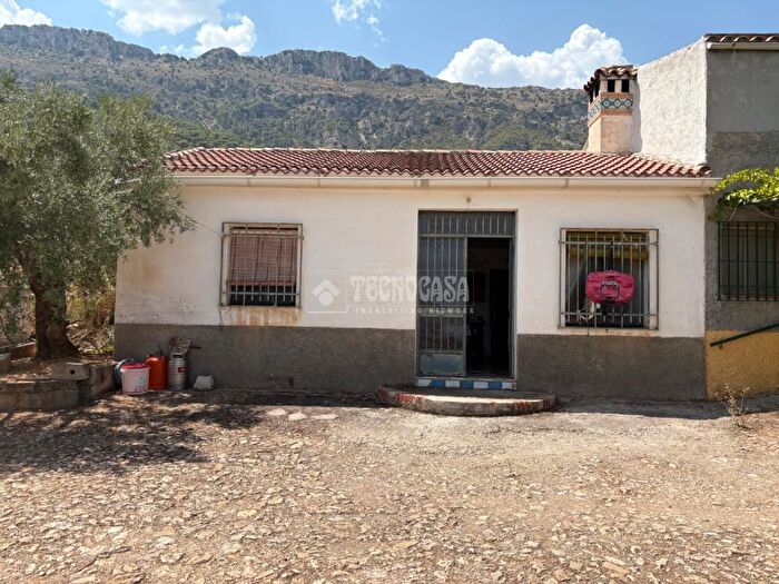 Casa en venta en La Guardia de Jaén, Jaén de 2 habitaciones