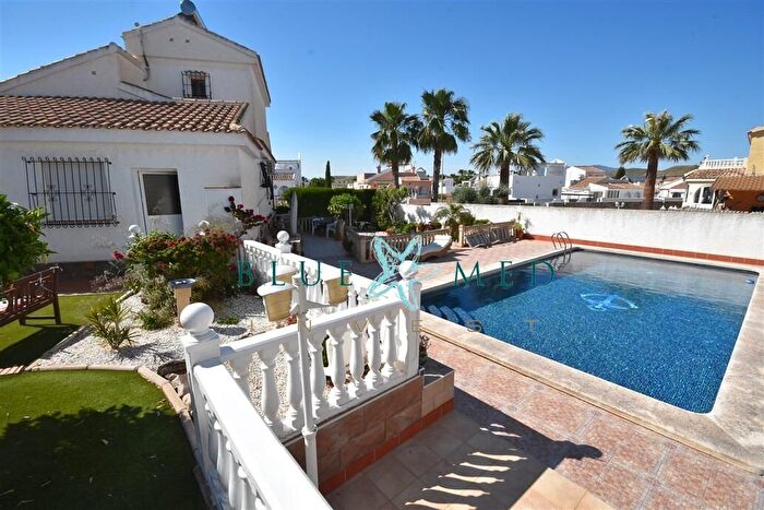 Casa en venta en Mazarrón Casco Urbano, Mazarrón de 3 habitaciones